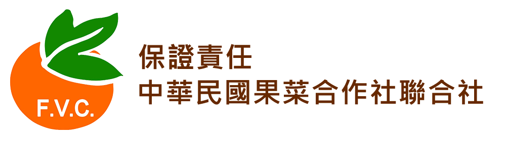 中華民國果菜合作社聯合社